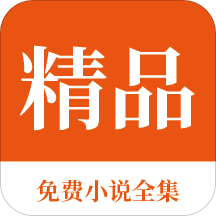 乐鱼游戏app